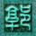 上海最大果品批发市场全面排查杨梅